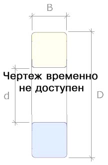 FRB 5.5/72